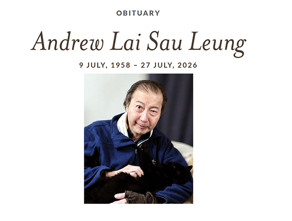 Andrew Lai Sau Leung