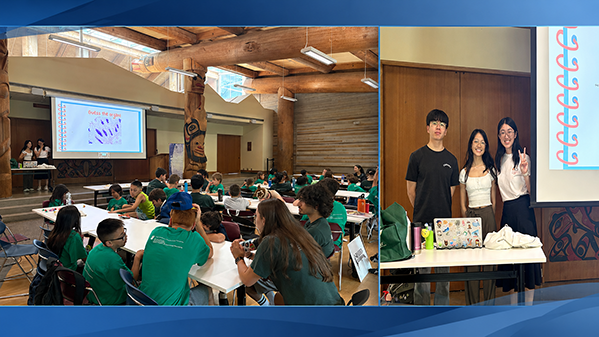 BMLSc at CEDAR Camp 2026